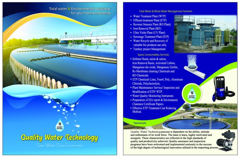 Quality Water Technology-catalog (1)